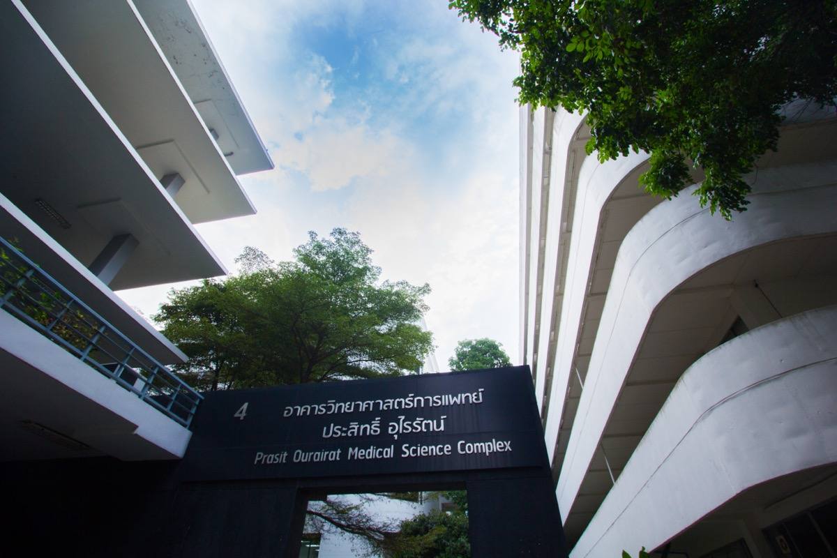 兰实大学国际医学专业详解:东南亚知名医学教育